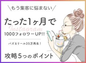 山下茂之 (blackkota)さんのランディングページのヘッダーデザインへの提案
