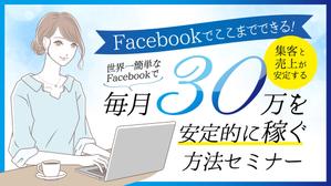 SAORI (think_SAORI)さんのランディングページのヘッダーデザインへの提案