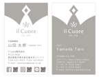 u-ko (u-ko-design)さんの飲食業「il Cuore株式会社」の名刺への提案