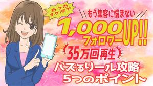  デザイン×動画編集ならお任せ‼よしだ  (61fffce05fa41)さんのランディングページのヘッダーデザインへの提案