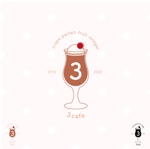 ねこやまさん (nekoyama_san)さんの「3cafe」のロゴ作成依頼への提案
