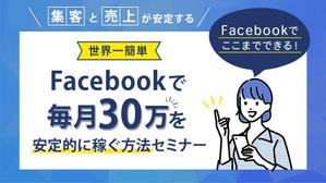 Kumi ()さんのランディングページのヘッダーデザインへの提案