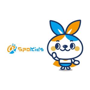 Jelly (Jelly)さんの体育教室を運営する会社のマスコットキャラへの提案