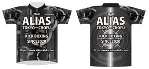 グラフィクデザイナー兼イラストレーター ()さんのキックボクシングジムのチームTシャツのデザインへの提案