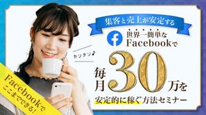 Comi (comi_design)さんのランディングページのヘッダーデザインへの提案