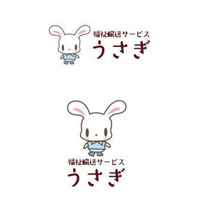 marukei (marukei)さんの【うさぎ】という個人で開業する福祉ハイヤー（介護タクシー）のうさぎのイラスト。への提案