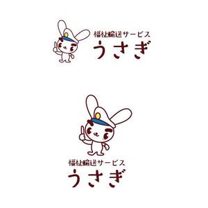 marukei (marukei)さんの【うさぎ】という個人で開業する福祉ハイヤー（介護タクシー）のうさぎのイラスト。への提案