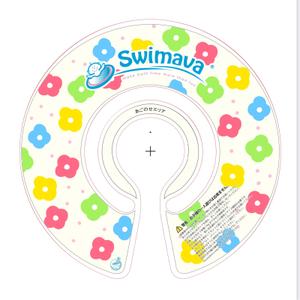 mm (mm10103)さんの【人気商品の柄デザイン】ベビー用浮き輪のデザイン案(ラフ案可)への提案