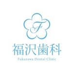 Check Lab株式会社 (Check_Lab)さんの【イメージサンプル添付多数】継承歯科医院ロゴマーク新規作成依頼　虎ノ門への提案
