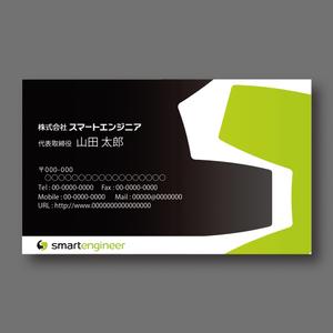 haruponponさんの会社の名刺デザイン作成（会社ロゴあり）への提案
