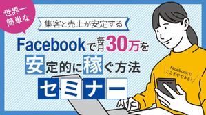 yuri510 (yuri510)さんのランディングページのヘッダーデザインへの提案