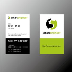 竹内 (aki_lune)さんの会社の名刺デザイン作成（会社ロゴあり）への提案