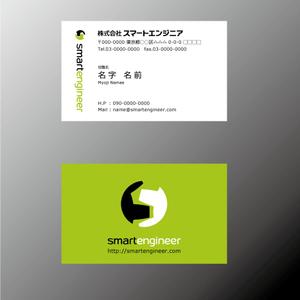 竹内 (aki_lune)さんの会社の名刺デザイン作成（会社ロゴあり）への提案