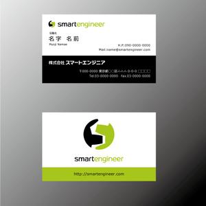 竹内 (aki_lune)さんの会社の名刺デザイン作成（会社ロゴあり）への提案