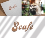 PULYM DESIGN (youzee)さんの「3cafe」のロゴ作成依頼への提案