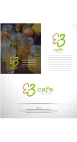 mg_web (mg_web)さんの「3cafe」のロゴ作成依頼への提案