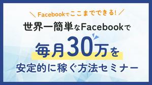 Take ()さんのランディングページのヘッダーデザインへの提案