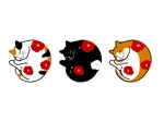 つまさき (aka-kuro)さんの丸まっている猫のイラスト3種類 募集への提案