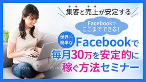 towate (towate)さんのランディングページのヘッダーデザインへの提案