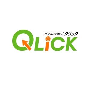 c_ogachiさんのパソコン専門店の看板ロゴ製作への提案
