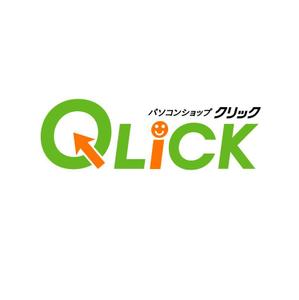 c_ogachiさんのパソコン専門店の看板ロゴ製作への提案