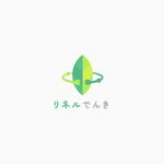 SENSORAMA (YYYY)さんの再生可能エネルギーの小売事業「リネルでんき」のロゴへの提案