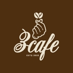 竜の方舟 (ronsunn)さんの「3cafe」のロゴ作成依頼への提案
