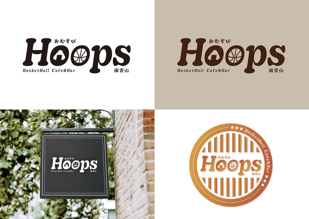 Hoops_logo.png