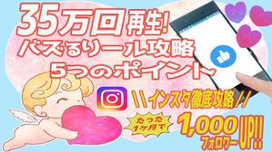  デザイン×動画編集ならお任せ‼よしだ  (61fffce05fa41)さんのランディングページのヘッダーデザインへの提案