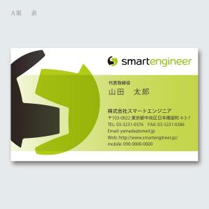 kami dsgn (mgi-aka-yuzo)さんの会社の名刺デザイン作成（会社ロゴあり）への提案