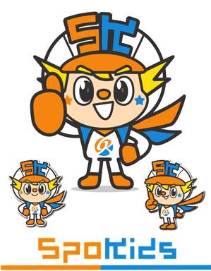 tell_mokichi (tell_mokichi)さんの体育教室を運営する会社のマスコットキャラへの提案