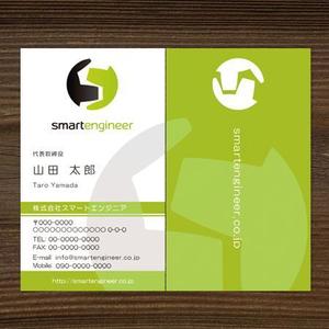 saobitさんの会社の名刺デザイン作成（会社ロゴあり）への提案
