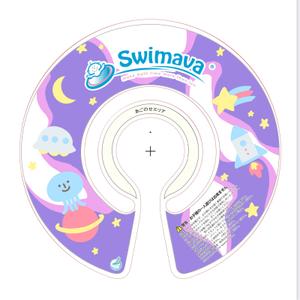 mm (mm10103)さんの【人気商品の柄デザイン】ベビー用浮き輪のデザイン案(ラフ案可)への提案