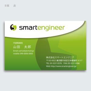 kami dsgn (mgi-aka-yuzo)さんの会社の名刺デザイン作成（会社ロゴあり）への提案