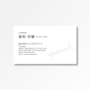 T-aki (T-aki)さんのシグネチャー入り名刺のデザインへの提案