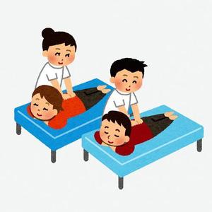 おおごえ (gui_le-ciel)さんの店舗看板に使用するイラストのイラスト制作、イラスト起こし！！への提案