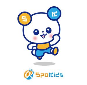 sachi (sachi-365)さんの体育教室を運営する会社のマスコットキャラへの提案