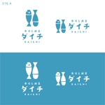 Hi-Design (hirokips)さんの飲食店（寿司バル）　「寿司と酒菜　ダイチ」のロゴへの提案