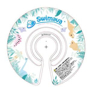 bun3 (bun3)さんの【人気商品の柄デザイン】ベビー用浮き輪のデザイン案(ラフ案可)への提案