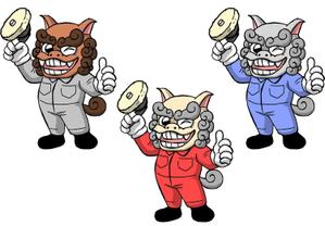 お絵描きカーネル (colonel-design-offic)さんの狛犬　キャラクターへの提案