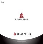 NJONESKYDWS (NJONES)さんの京都の不動産会社　（株）BELLSPRINGのロゴへの提案