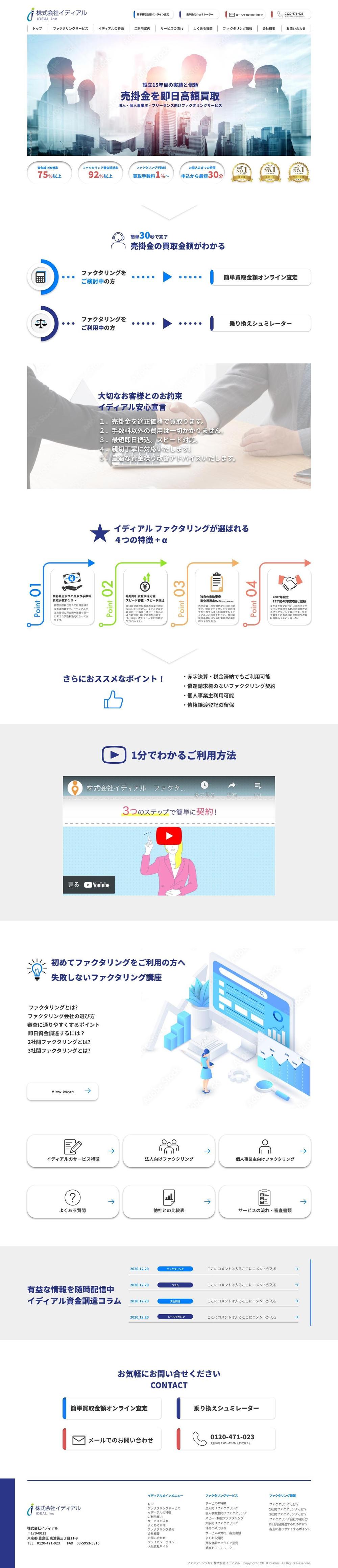 Web 1366 – 10.jpg