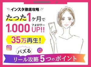 Yohei_kdesign (Yohei_kdesign)さんのランディングページのヘッダーデザインへの提案