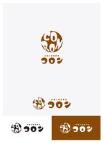 pTree LABO (torch_tree)さんのベビーカステラ店　コロン　のロゴへの提案