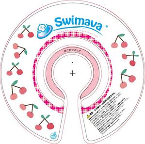 ALL DESIGN FACTORY  (all_2020)さんの【人気商品の柄デザイン】ベビー用浮き輪のデザイン案(ラフ案可)への提案
