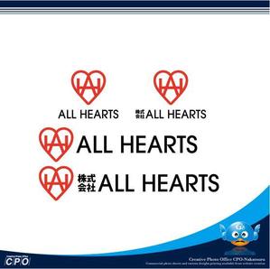 中津留　正倫 (cpo_mn)さんの株式会社『ALL　HEARTS』　のロゴ作成への提案