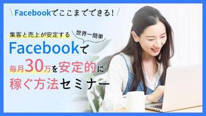 rushire (rushire)さんのランディングページのヘッダーデザインへの提案