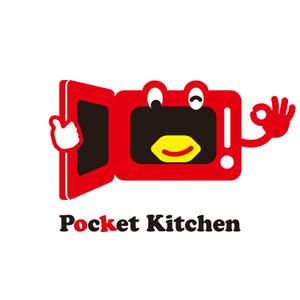 creyonさんの「Pocket Kitchen」のロゴ作成への提案