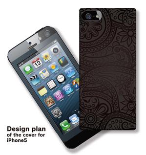 Big moon design (big-moon)さんのiPhone５用カバーのデザイン募集③サイケ・ノンジャンル柄への提案