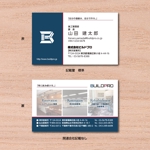 Asuka (asuka_k_0120)さんの建築会社【ビルドプロ】の名刺デザインへの提案